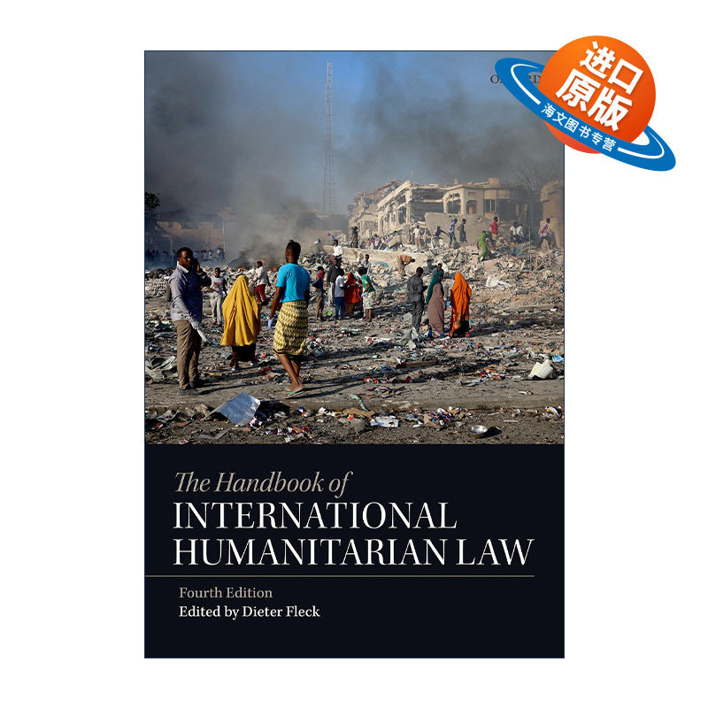 英文原版 The Handbook of International Humanitarian Law 牛津国际人道主义法手册 精装 英文版 进口英语原版书籍