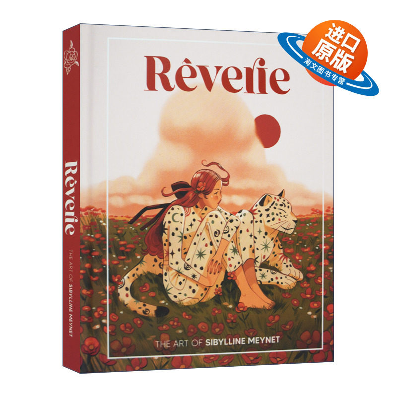 英文原版 Rêverie The Art of Sibylline Meynet 法国插画师Sibylline Meynet艺术画集 遐想 欧美童话风梦幻复古绘画 精装画册