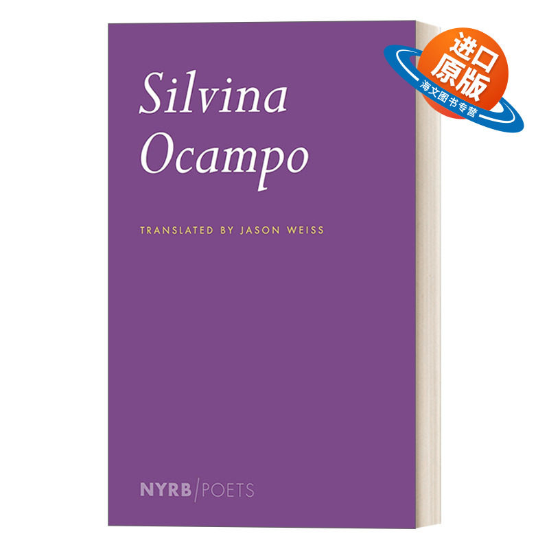 英文原版 Silvina Ocampo 西尔维娜 奥坎波 诗选 纽约书评诗人系列 英文版 进口英语原版书籍