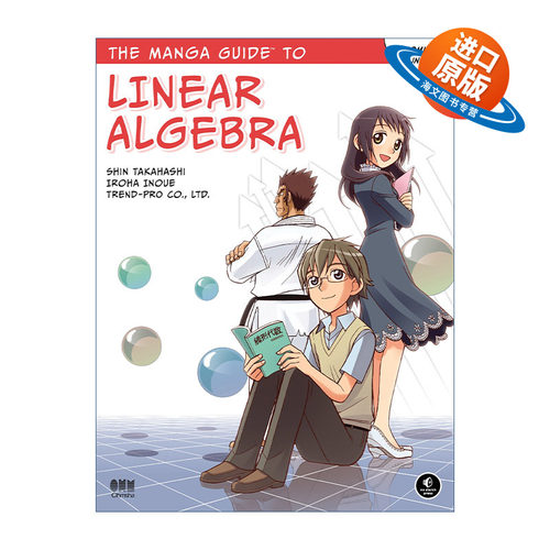 英文原版 The Manga Guide to Linear Algebra 漫画线性代数 欧姆社学习漫画系列 高桥信Shin Takahashi 英文版 进口英语原版书籍