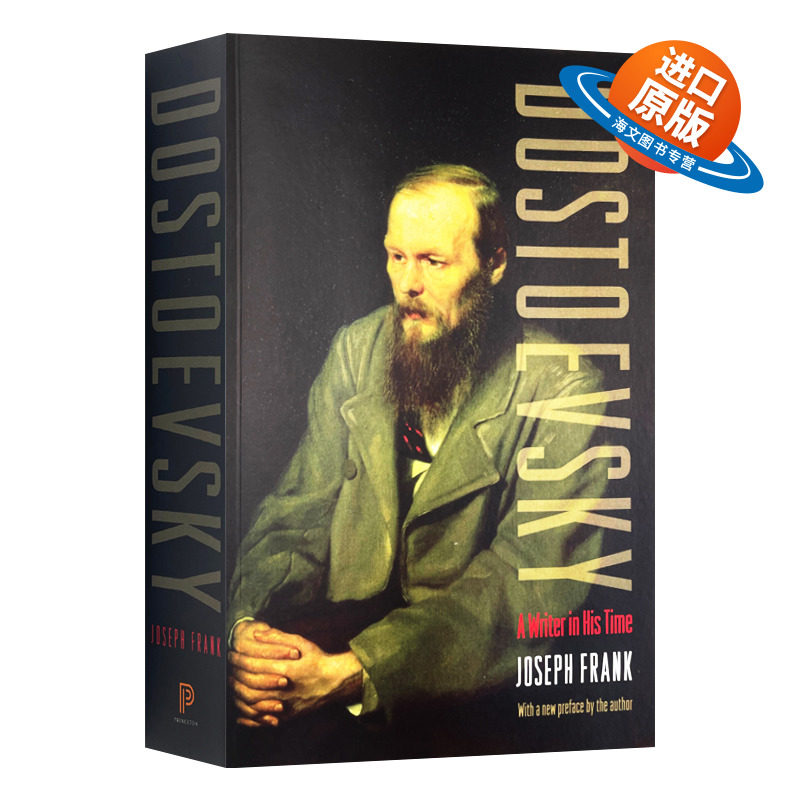 英文原版 Dostoevsky 陀思妥耶夫斯基 时代作家 重印版 英文版 进口英语原版书籍