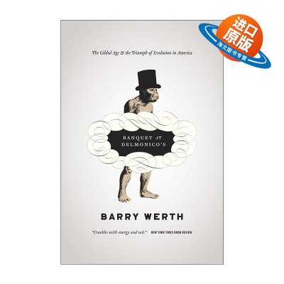 英文原版 Banquet at Delmonico's 德尔莫尼科的宴会 伟大头脑 镀金时代 以及美国进化论的胜利 英文版 进口英语原版书籍