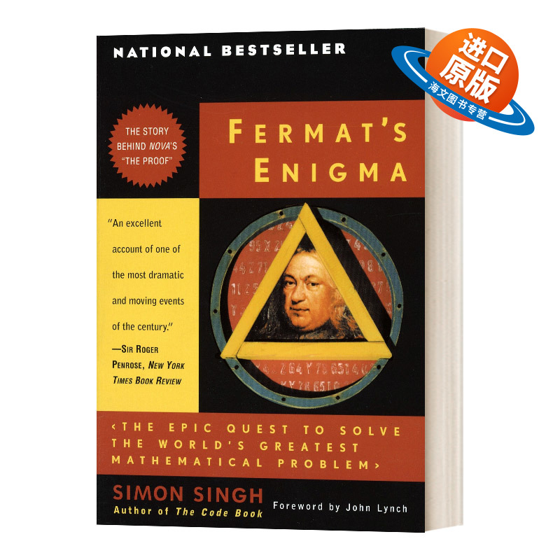 英文原版 Fermat's Enigma 麦特之谜 平装 英文版 进口英语原版书籍