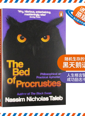 随机生存的智慧 黑天鹅语录 英文原版 The Bed of Procrustes 人生格言警句 成功励志书籍 黑天鹅作者塔勒布 进口英语书