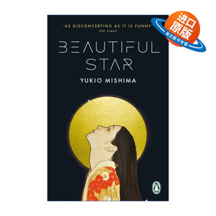 英文原版 Beautiful Star 美丽之星 三岛由纪夫科幻巨著 企鹅现代经典 英文版 进口英语原版书籍