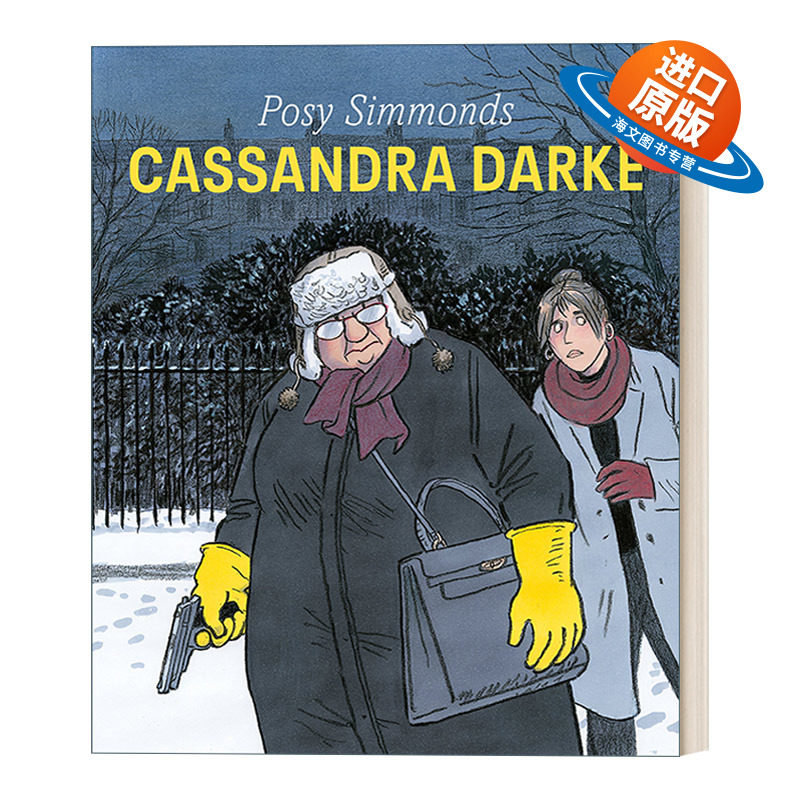 英文原版 Cassandra Darke 卡桑德拉·达克 波西?西芒德斯漫画 精装 英文版 进口英语原版书籍