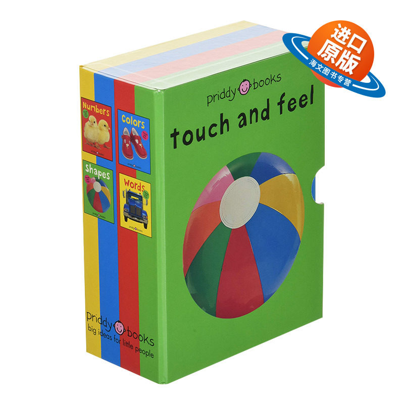 英文原版绘本 Bright Baby Touch & Feel Slipcase 单词 颜色 数字 形状 触摸书 纸板书 宝宝认知 英文版 进口英语原版书籍