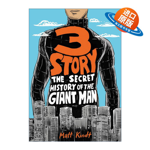 英文原版 3 Story 三层楼高 巨人的秘密史 扩充版 Dark Horse黑马漫画 Mind MGMT作者Matt Kindt 英文版 进口英语原版书籍
