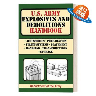 英文原版 U.S. Army Explosives and Demolitions Handbook  美国陆军 炸药爆破指南 英文版 进口英语原版书籍