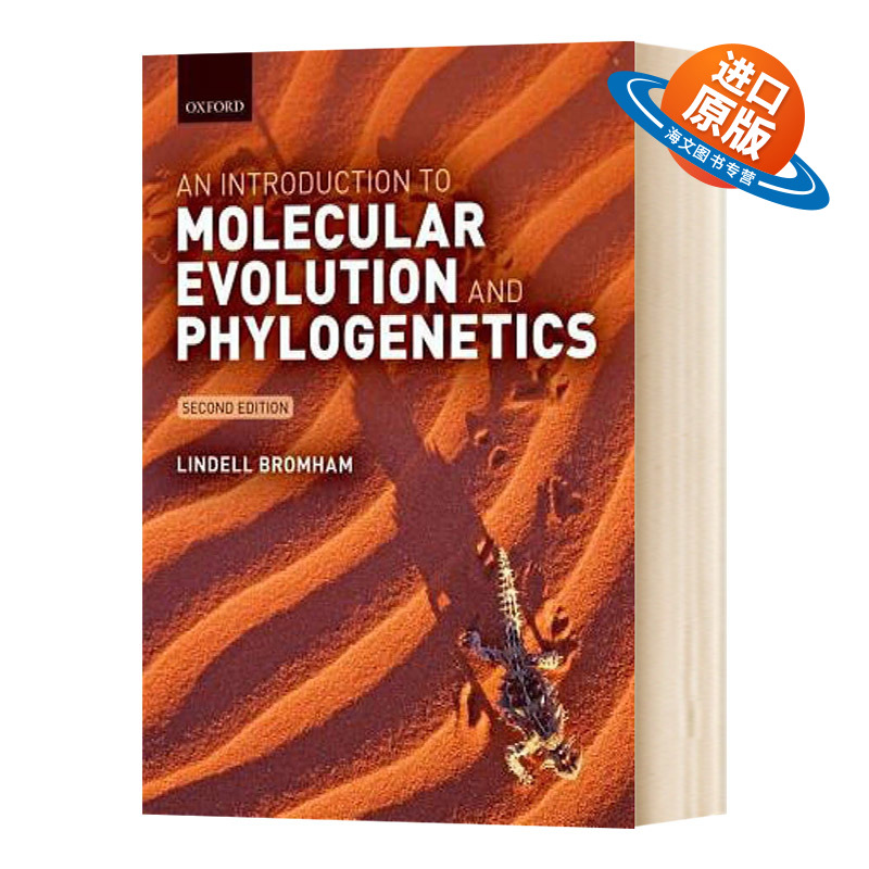 英文原版 An Introduction to Molecular Evolution and Phylogenetics 分子进化学和分子系统发生学概论 英文版