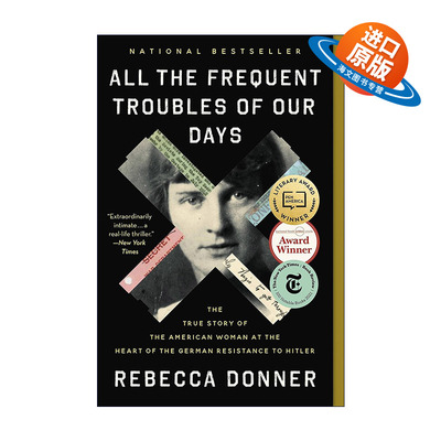 英文原版 All the Frequent Troubles of Our Days 我们生活中常见的烦恼 美国国家书评人协会奖 英文版 进口英语原版书籍
