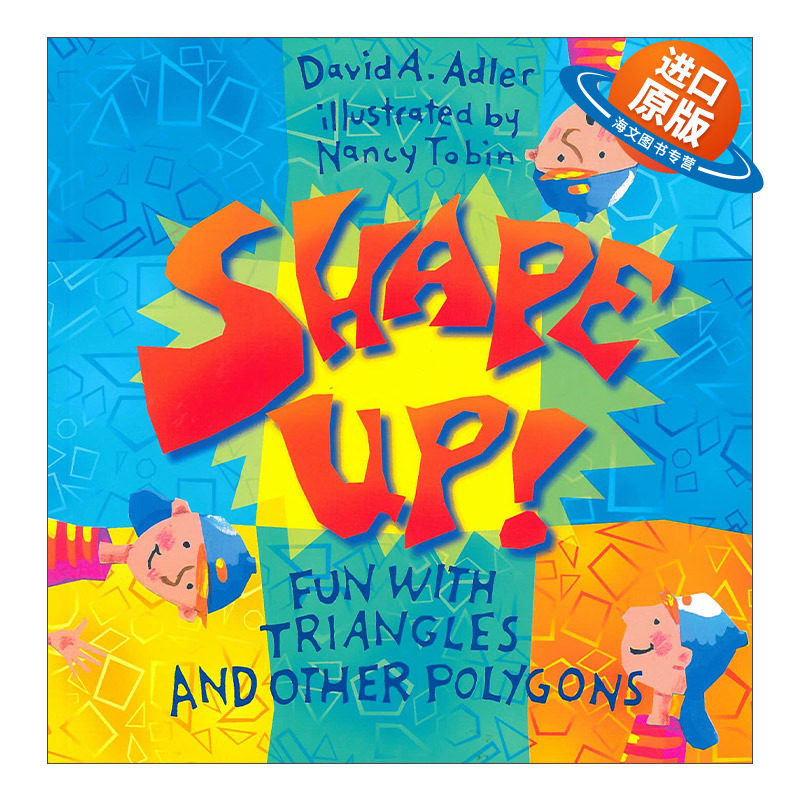 英文原版 Shape Up! 形状 有趣的三角形和其他多边形 儿童启蒙认知绘本 Nancy Tobin 英文版 进口英语原版书籍