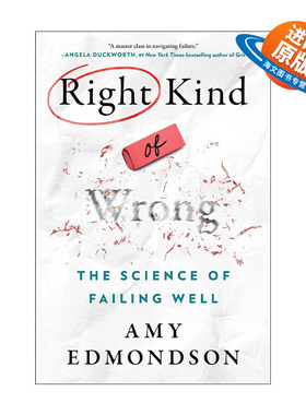 英文原版 Right Kind of Wrong 对与错 失败的科学 哈佛商学院教授Amy Edmondson 英文版 进口英语原版书籍