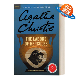 英文原版 The Labors of Hercules 波洛的丰功伟绩 阿加莎侦探小说 英文版 进口英语原版书籍