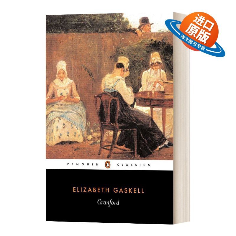 英文原版 Cranford 克兰福德镇 黑经典 英文版 进口英语原版书籍