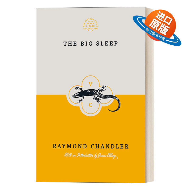 英文原版小说 The Big Sleep 长眠不醒 纪念版 Raymond Chandler雷蒙德 钱德勒 英文版 进口英语原版书籍