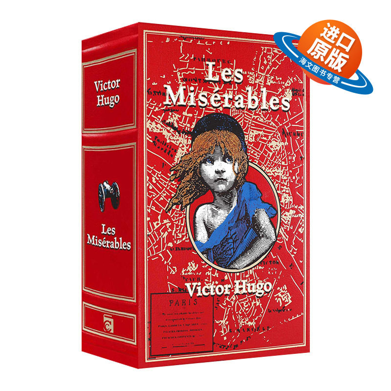 英文原版小说 Les Misérables 悲惨世界 Leather Bound Classics 经典皮革精装 Victor Hugo 英文版 进口英语原版书籍