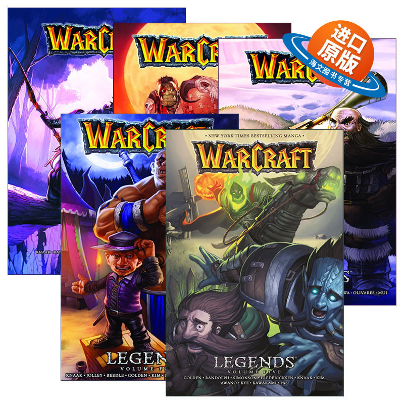 英文原版 Warcraft Legends 魔兽争霸 传奇 5册 Blizzard Manga 漫画 英文版 进口英语原版书籍
