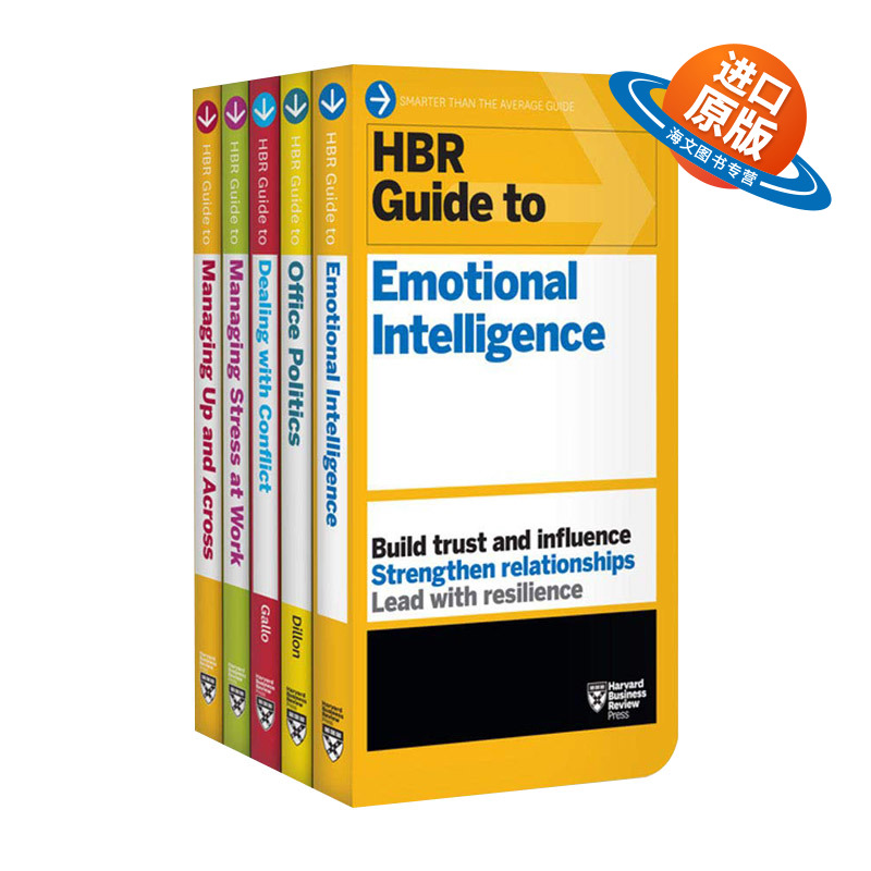 英文原版 HBR Guides to Emotional Intelligence at Work Collection 哈佛商业评论 工作中的情商 5册套装 英文版 进口英语书籍