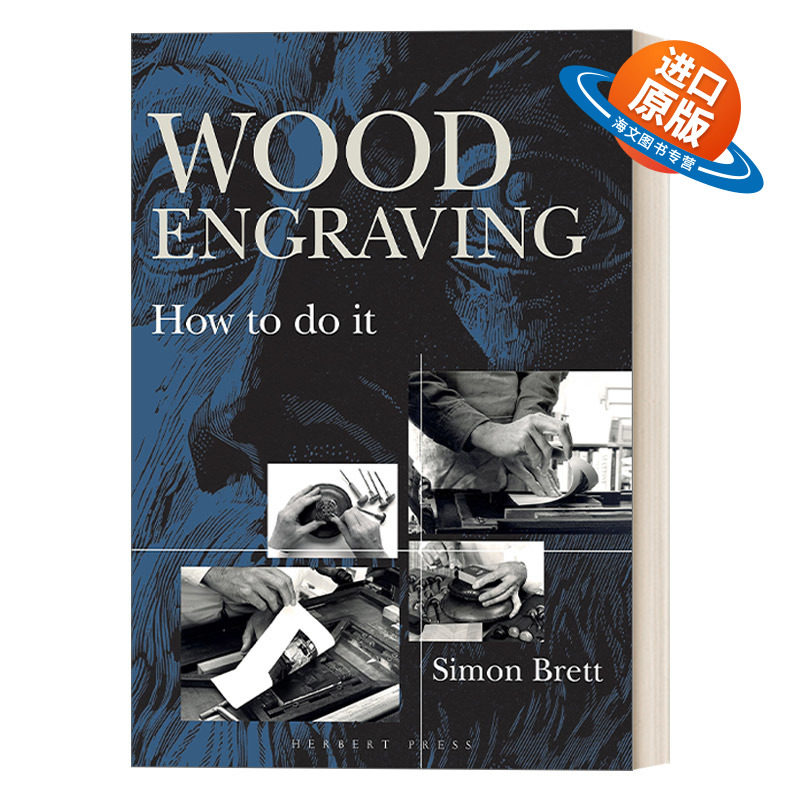 英文原版 Wood Engraving 木雕 手工爱好者的入门书 英文版 进口英语原版书籍