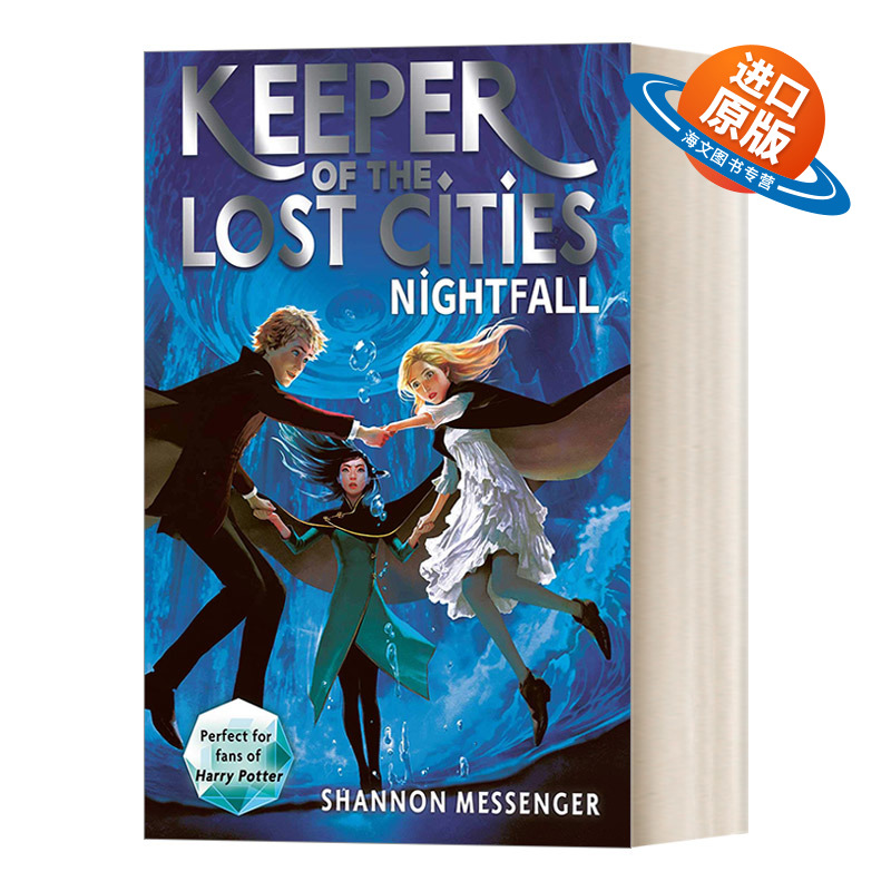 英文原版 Nightfall Keeper of the Lost Cities Book 6 失落城市的守护者6 英文版 进口英语原版书籍