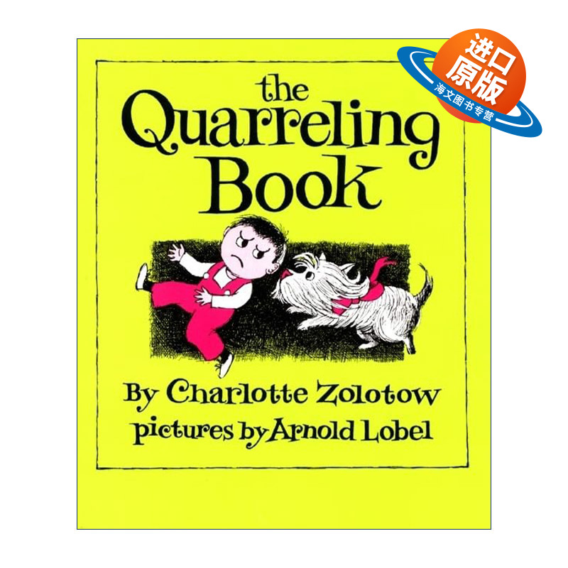 英文原版 The Quarreling Book 好一个吵架天 夏洛特左罗托夫 英文版 进口英语原版书籍