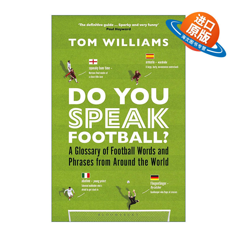 英文原版 Do You Speak Football? 足球俗语知多少 来自世界各地的足球用语 精装 英文版 进口英语原版书籍