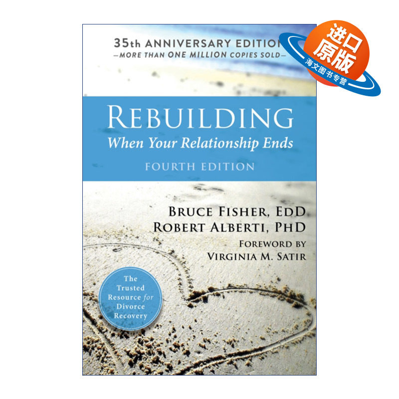 英文原版 Rebuilding 分手后 成为更好的自己 第四版 英文版 进口英语原版书籍