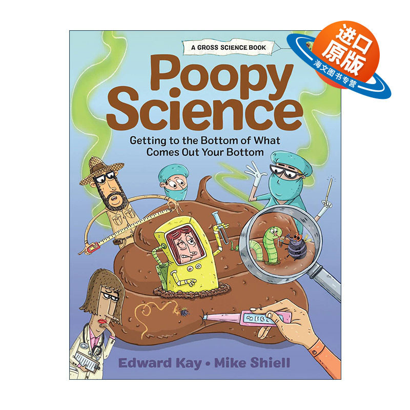 英文原版 Poopy Science 粪便科学 精装科普绘本 英文版 进口英语原版书籍