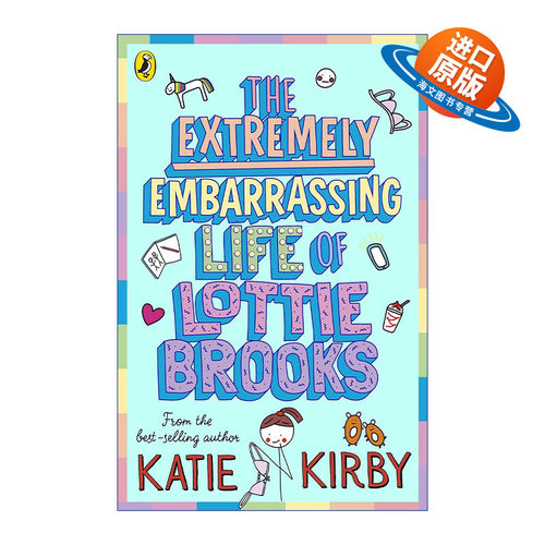 英文原版 The Extremely Embarrassing Life of Lottie Brooks 洛蒂极其尴尬的生活1 Katie Kirby儿童故事书 英文版 进口英语书籍