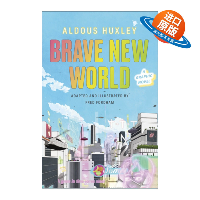 英文原版 Brave New World A Graphic Novel 美丽新世界 漫画版 Fred Fordham改编 精装 英文版 进口英语原版书籍