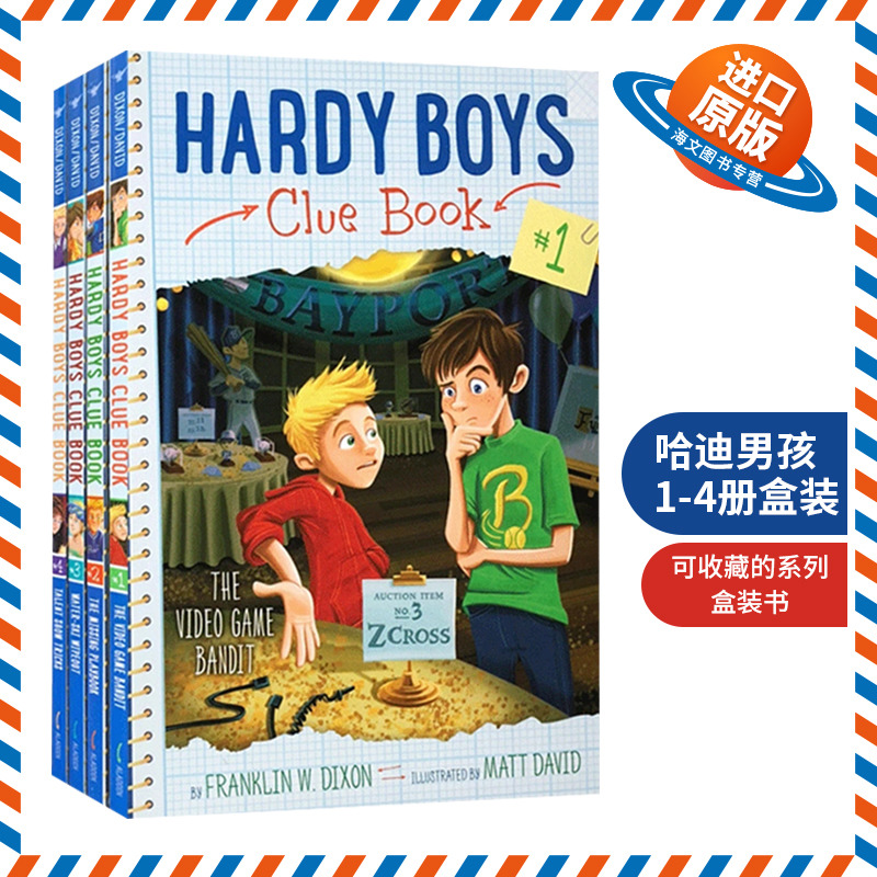 哈迪男孩 1-4册盒装 英文原版 Hardy Boys Clue Book 儿童侦探推理小说书读物桥梁书 英语训练辅导提升阅读能力 英文版进口书籍