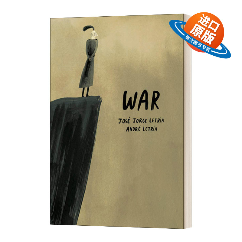 英文原版绘本 War 战争 葡萄牙诗人Jose Jorge Letria作品 Andre Letria插画 少儿人文历史故事艺术绘本 英文版 进口英语原版书籍