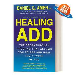英文原版 Healing ADD Revised Edition 注意 你可能患了注意力缺失症 全新策略疗愈七种ADD 修订版 Daniel G Amen 进口英语书籍