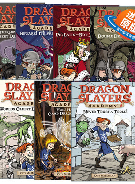 英文原版 Dragon Slayers' Academy 从前有条喷火龙系列12-18册 青少年冒险题材 课外章节读物 章节桥梁书 英文版 进口英语原版书