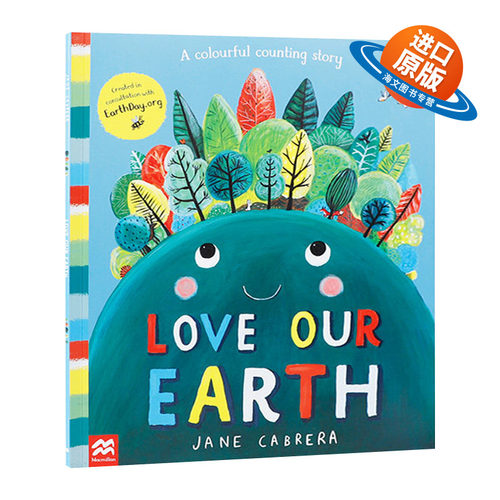 英文原版 Love Our Earth 爱我们的地球 启蒙认知绘本 英文版 进口英语原版书籍儿童外文书