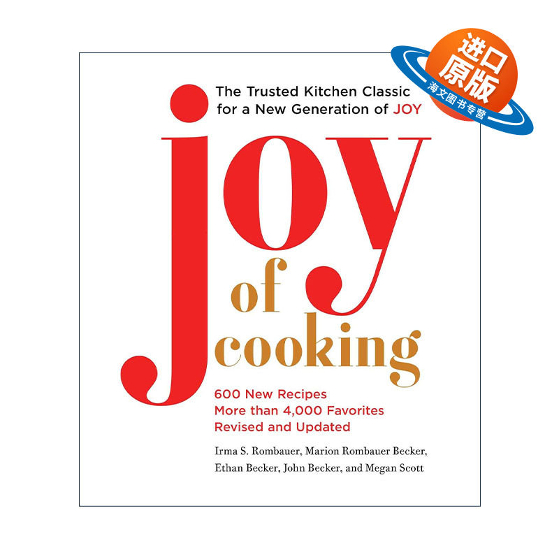 英文原版 Joy of Cooking 厨艺之乐 从食材到工序 精装全新修订版 鹅毛笔奖烹饪类图书奖 美国民间烹饪宝典 进口英语原版书籍