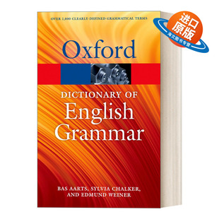 英文原版 The Oxford Dictionary of English Grammar 牛津英语语法词典 英文版 进口英语原版书籍