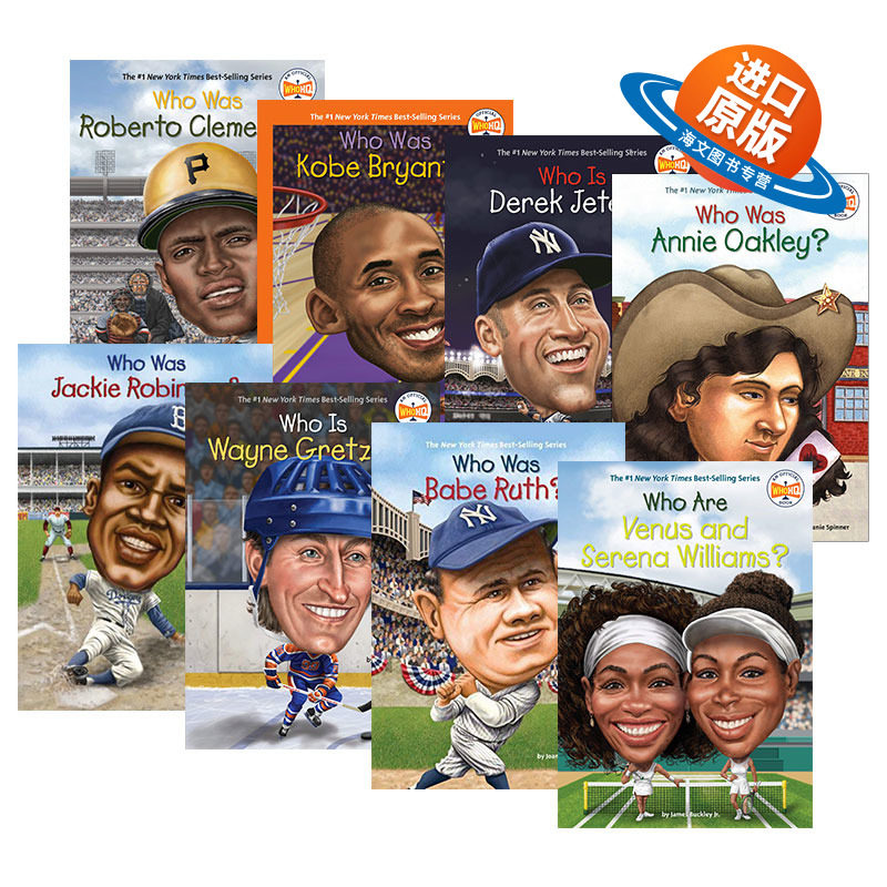 英文原版 Who was/is 球类运动员8本套装 人物传记系列 青少年英语课外阅读读物 英文版 进口英语原版书籍