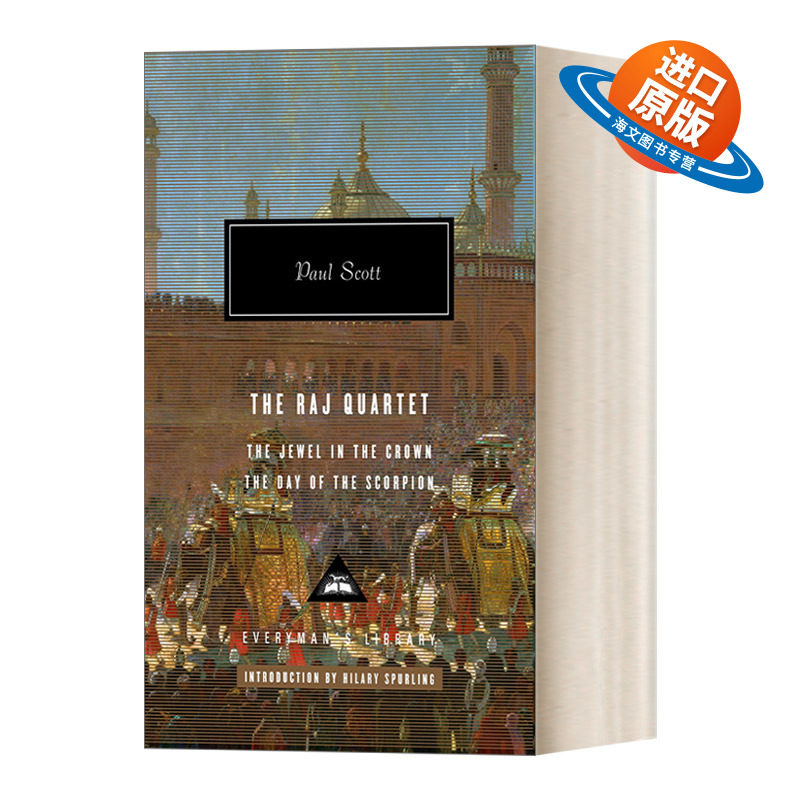 英文原版 The Raj Quartet - Vol 1 统治四部曲 卷一 皇冠上的宝石 恶人的开心日 保罗·史考特 Everyman精装收藏版 英文版 进口书