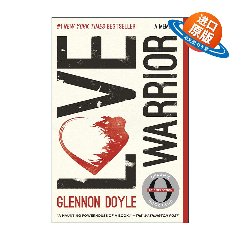 英文原版 Love Warrior 永远不要活在别人的世界里 如何在复杂的世界里做内心强大的女人 奥普拉读书俱乐部书 英文版 进口英语原版
