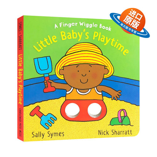 英文原版绘本 Little Baby's Playtime 小宝宝的游戏时间 手指摆动书 纸板洞洞书 英文版 进口英语原版书籍儿童外文书