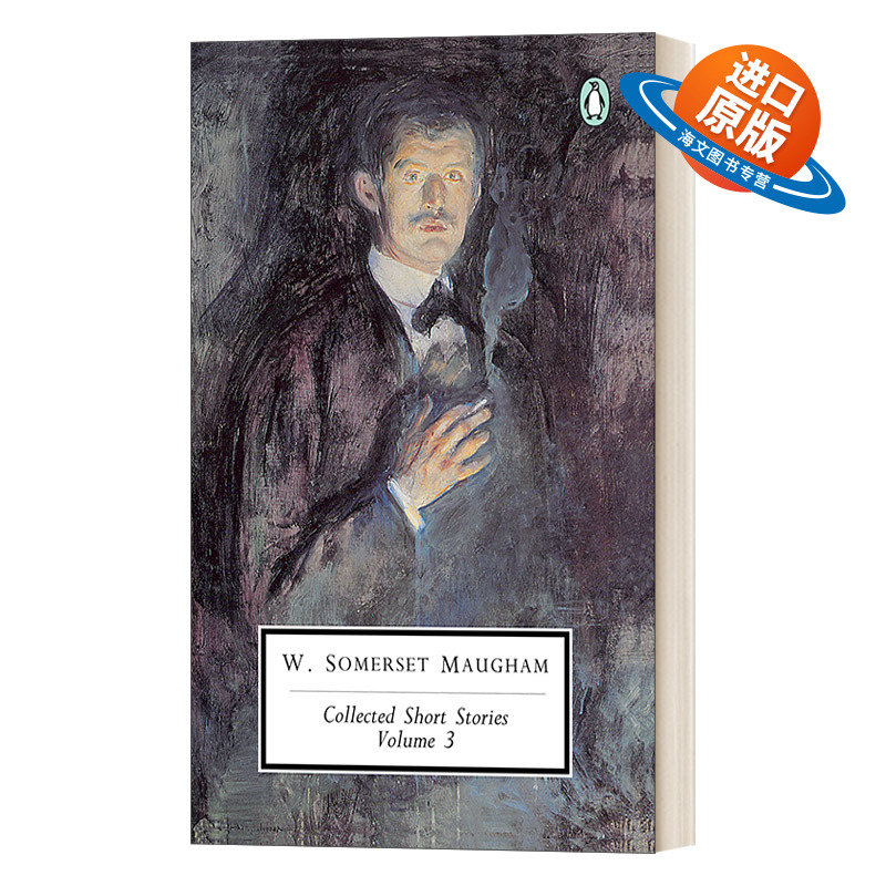 英文原版 Collected Short Stories Volume 3 威廉 萨默塞特 毛姆短篇小说集 第三卷 企鹅20世纪经典版 英文版 进口英语原版书籍
