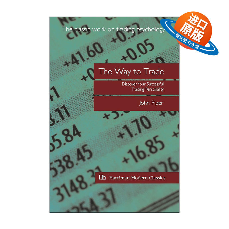 英文原版 The Way to Trade 金融交易宝典 发现你的赚钱天才 英文版 进口英语原版书籍