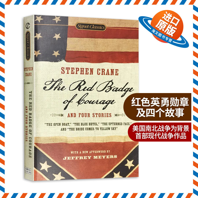 轻巧便携 美国南北战争军事纪实小说