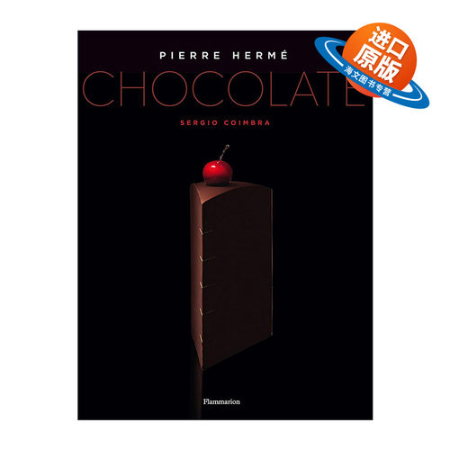 英文原版 Pierre Herme Chocolate 皮耶艾曼 巧克力 精装 英文版 进口英语原版书籍