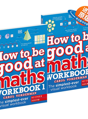 英文原版 How to be Good at Maths Workbook 1 2 DK百科系列 如何擅长数学练习册 2册 STEM课外辅导读物 英文版 进口英语书籍