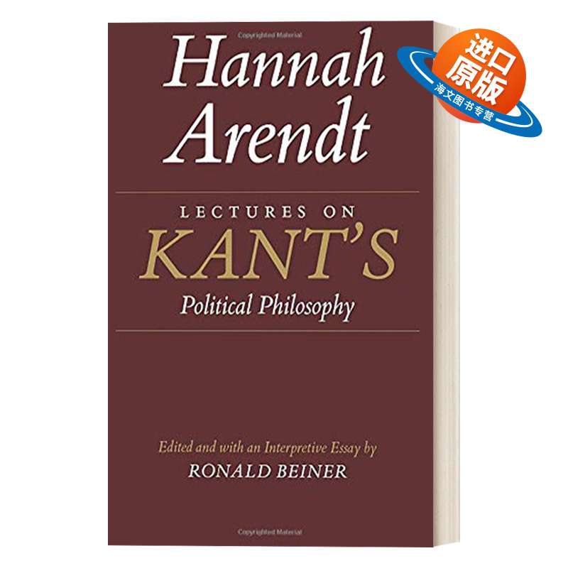 英文原版 Lectures on Kant's Political Philosophy 康德政治哲学讲稿 哲学 豆瓣推荐 Hannah Arendt 英文版 进口英语原版书籍