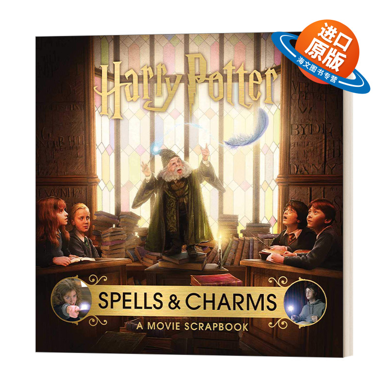英文原版 Harry Potter Spells and Charms A Movie Scrapbook 哈利波特 魔法与咒符电影剪贴簿 精装 英文版 进口英语原版书籍
