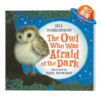 英文原版 The Owl Who Was Afraid of the Dark 怕黑的猫头鹰 吉尔·汤姆林森经典绘本 纸板书 英文版 进口英语原版书籍